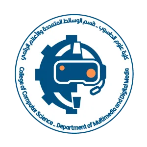 قسم الوسائط المتعددة والإعلام الرقمي