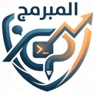 صناع الكود